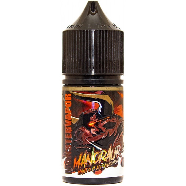 Monstervapor salt